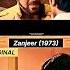 Original 1973 Vs Remake 2013 Movie Of Zanjeer Ramcharanmovies Prankrishna Sanjayduttmovies