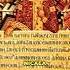 Did The Council Of Nicaea Create The Bible