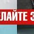 7 способов повысить гормон роста Гормон роста против старения