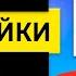 Пропали настройки WI FI в параметрах Windows 10 ПОКАЖУ КАК РЕШИТЬ Актуально 2024 г