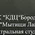 Стихотворение Г Ладонщиков Вместе с дедушкой Читает Михаил Климов