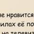 Минутка смеха Отборные одесские анекдоты 690 й выпуск