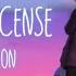 Nightcore Drivers License Clean Request Lyrics