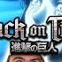 THATS CRAZY Attack On Titan 2x10 REACTION