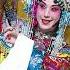 Peking Opera The Drunken Concubine