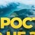 Простить это не значит общаться А И Осипов