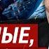 Вы тупые как стол Путин уверяет что у России нет планов напасть на НАТО