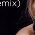 Zara Larsson I Would Like DJ Chello Remix