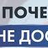 Джон Кехо Как правильно выбрать цель и достичь её