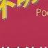 EP 097 丁学良 中美交流的历史性赤字 丁学良 中国经济 中美关系 布林肯 留学生 川普 贸易战 特朗普