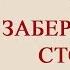 Не могу забеременеть Нужно ли делать ЭКО