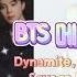 공연 튠에이드 Dymanite Butter Savage Love 원곡 BTS 아카펠라 2024 노원 찾아가는 오케스트라 광운대 노천극장 24 11 10