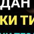 УХЛАШДАН ОЛДИН ТИНГЛАНГ ухлашдан олдин укиладиган суралар суралар