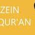 Maher Zain Huwa Al Qur An Lirik Latin