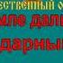 ТРИ ТАНКИСТА караоке слова песня ПЕСНИ ВОЙНЫ ПЕСНИ ПОБЕДЫ минусовка