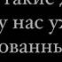 Кто Такой Халид Ибн Валид и Что Сказал О Нём Посланник Аллаха ﷺ