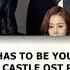 ABOUT IT HAS TO BE YOU 너여야만 해 SKY CASTLE OST PART 3