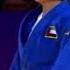 Диера Келдиёрова чемпионка Азии Диера Келдиерова становится чемпионкой Judo