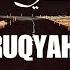 Ar Ruqyah As Shariah By Saad Al Ghamdi