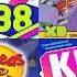 Tell Me You Love Me KIDZ BOP 38 The PHINEAS AND FERB ALBUM