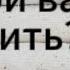 Какой ватин купить ватин для ватничков душегрей жилетов жакетов