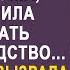 Устав от придирок свекрови и мужа жена решила переписать своё наследство И вызвав их к нотариусу