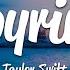 Taylor Swift Labyrinth Lyrics