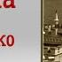 Встреча Михаил Зощенко Читает Тамара Овчаренко