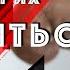 Лечение депрессии антидепрессантами Как работают антидепрессанты Зависимость от антидепрессантов