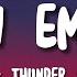 ThunderZ Noyon Emegtei Lyrics Video