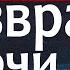 СТАРИННАЯ МОЛИТВА ОТ ПОРЧИ И СГЛАЗА КАК ВЕРНУТЬ ПОРЧУ НЕЗРИМЫЙ ЩИТ