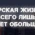 Сура 57 аль Хадид Железо Аяты 20 24 Чтец Саад аль Гамиди