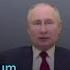 Davos Agenda Week Rede Von Wladimir Putin Am 27 01 21