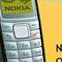 Destiny Ringtone Nokia 1110 Original Ringtones