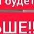 Новая теплица мечта садовода Чем обогреть кормилицу