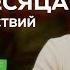 Как я выучил немецкий до В1 за 3 5 месяца Пошаговый план как правильно учить немецкий