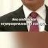 Путин не рассчитал что война будет не маленькая и не победоносная Гуриев Shorts