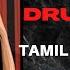 Yuvan Drugs Tamil Mashup U1 Forever DJ Timo