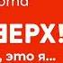 Концерт группы РУКИ ВВЕРХ 14 и 15 марта 2025 года на ВТБ Арене не пропусти это будет МЕГА ШОУ