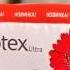 Kotex Для тех кто хочет большего