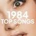 Top Songs Of 1984