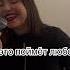 Ныряй без остатка Cover By Gusarova Valentyna Cover кавер песня музыка вокал вокалист Voice