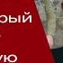 Режим Асада на последнем вздохе скандалы в кнессете