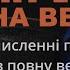 Олег Жолтіков Прилетіла канарейка муз Володимир Губа сл Валерій Курінський