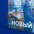 Главе региона Александру Моору представили нового начальника Тюменской таможни Владимира Зябко