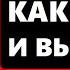 ИЗВЕСТНОМУ АКТЁРУ УЖЕ 91 В браке с единственной женой более 50 лет Как живёт Юлиан Панич сегодня