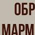 Характеристика Сони Мармеладовой в романе Преступление и наказание Ф Достоевского