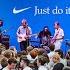 увула Nike Box Live 2019