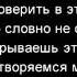 Игорь Латышко Ты та неповторимая