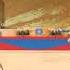 Russian Federation RUS 2018 Rhythmic Worlds Sofia BUL Qualifications 5 Hoops